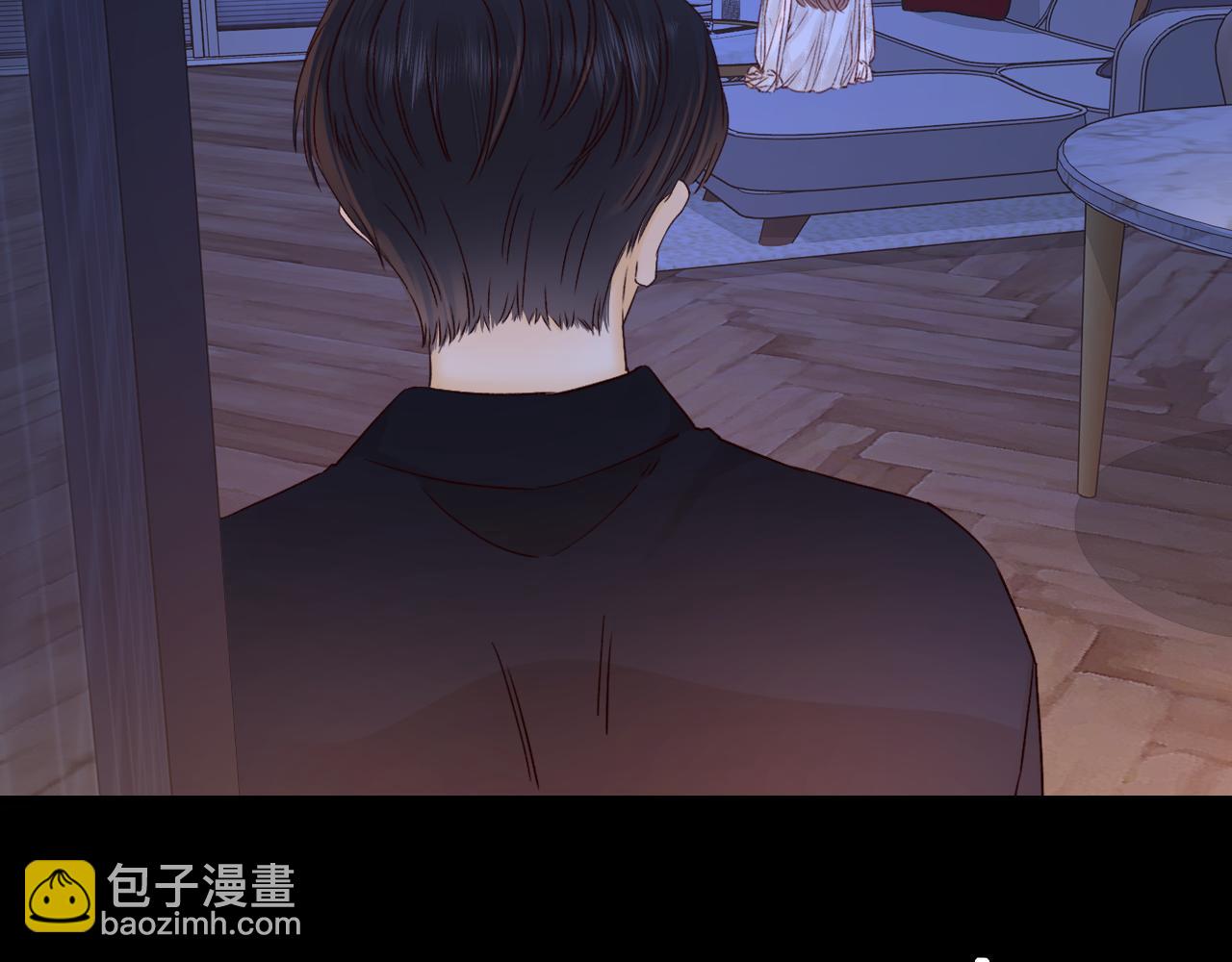 難哄（彩蛋日更中） - 第48集 梨渦吻（第一季完結篇）(1/3) - 7