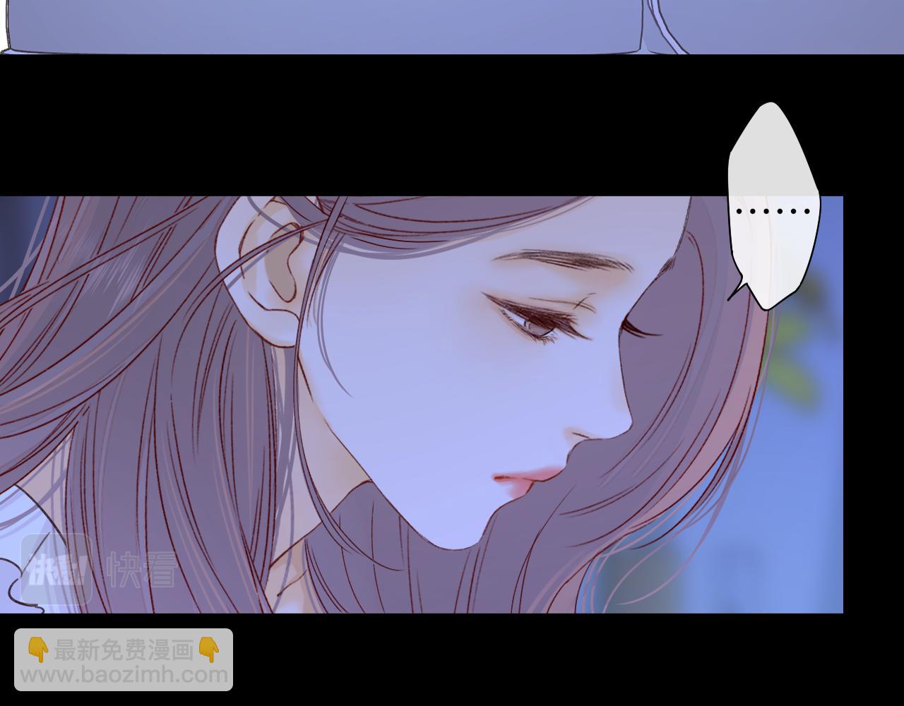 難哄（彩蛋日更中） - 第48集 梨渦吻（第一季完結篇）(1/3) - 3