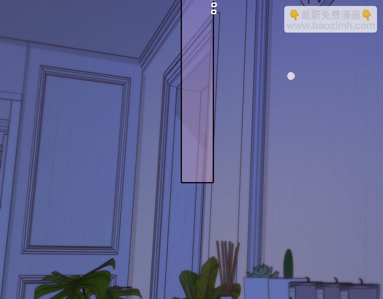 難哄（彩蛋日更中） - 第48集 梨渦吻（第一季完結篇）(1/3) - 4