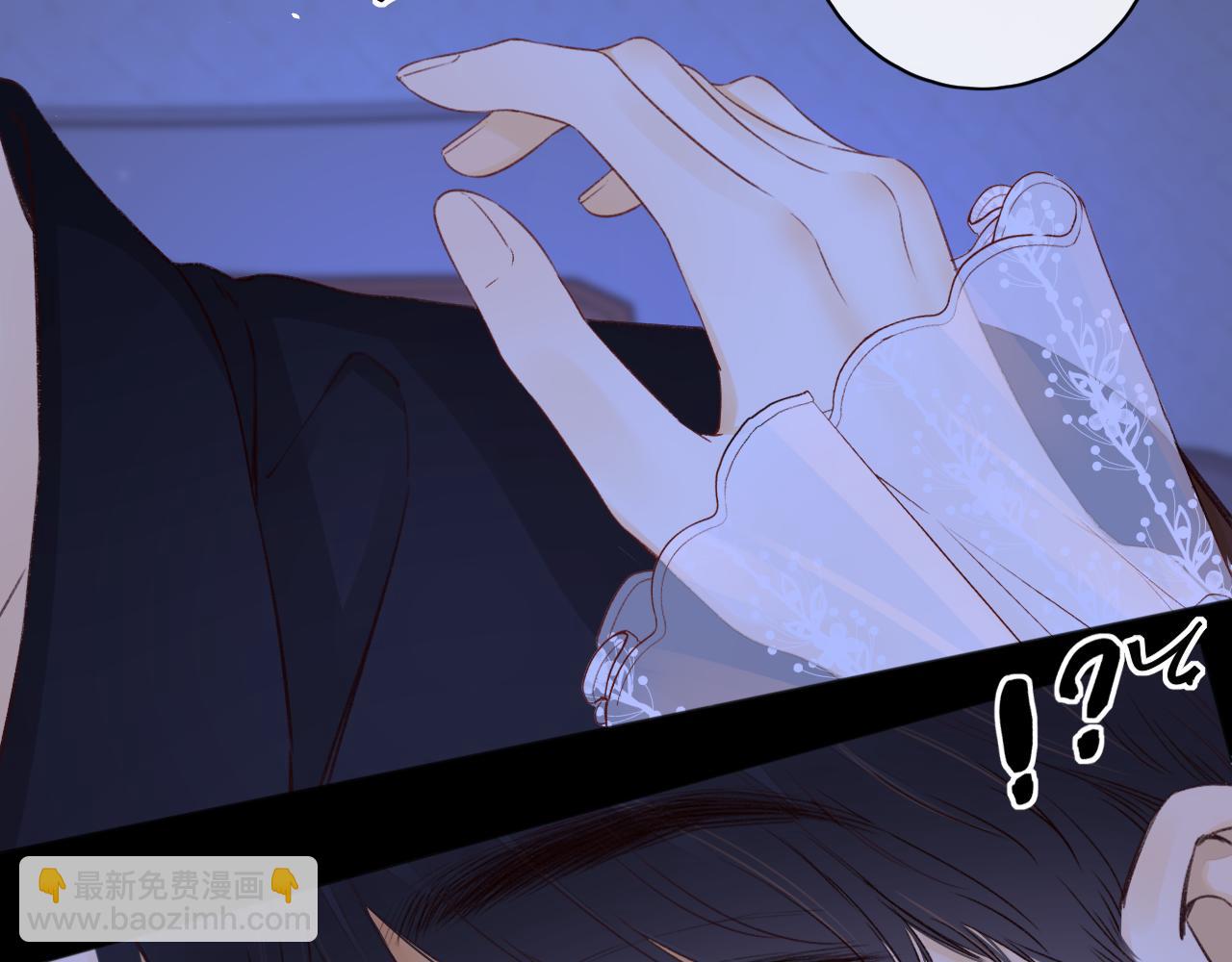 難哄（彩蛋日更中） - 第48集 梨渦吻（第一季完結篇）(1/3) - 1