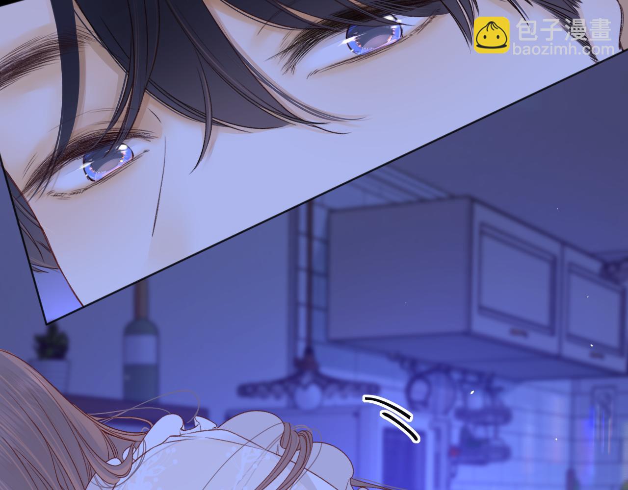 難哄（彩蛋日更中） - 第48集 梨渦吻（第一季完結篇）(1/3) - 2