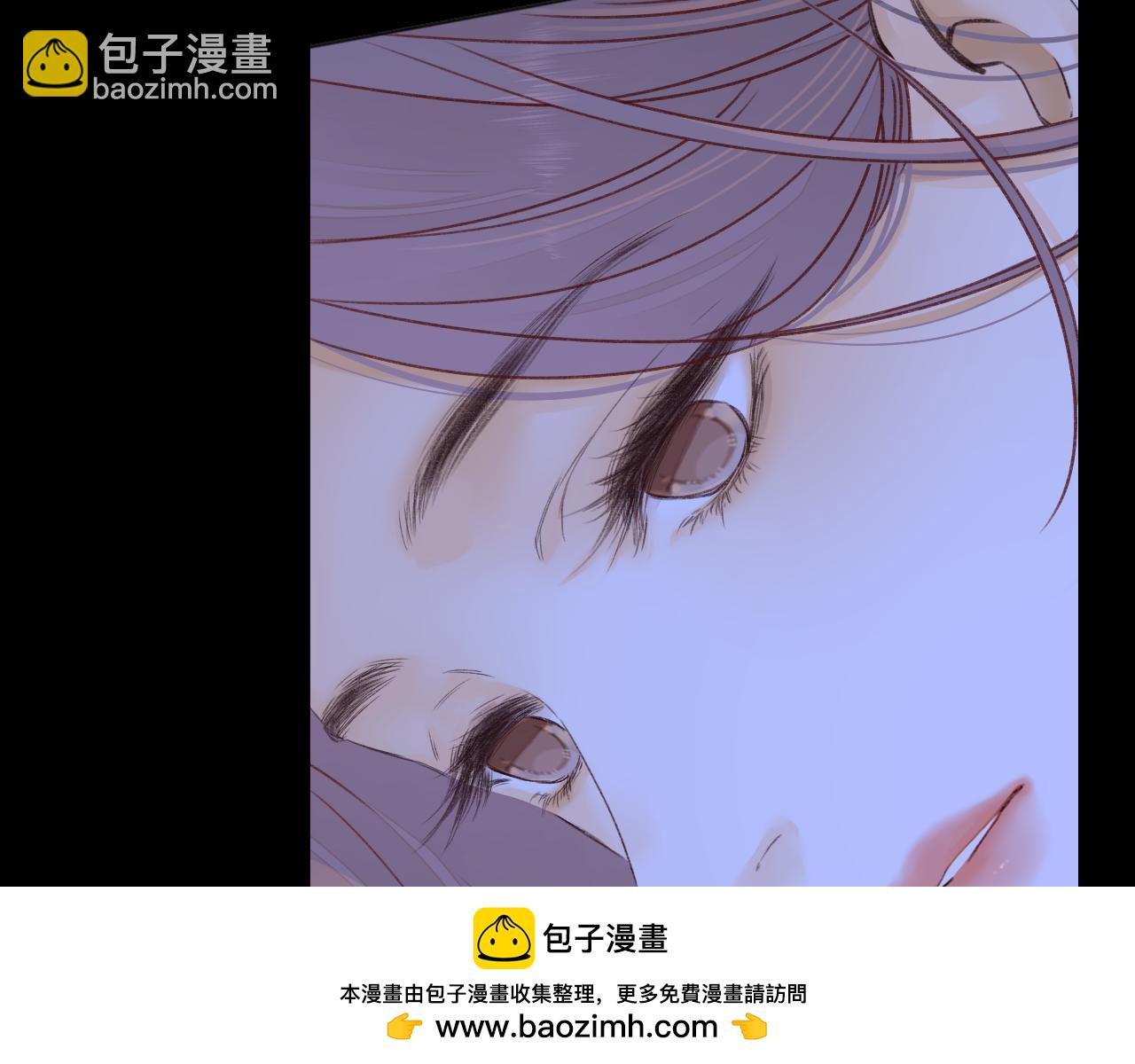 難哄（彩蛋日更中） - 第48集 梨渦吻（第一季完結篇）(1/3) - 2