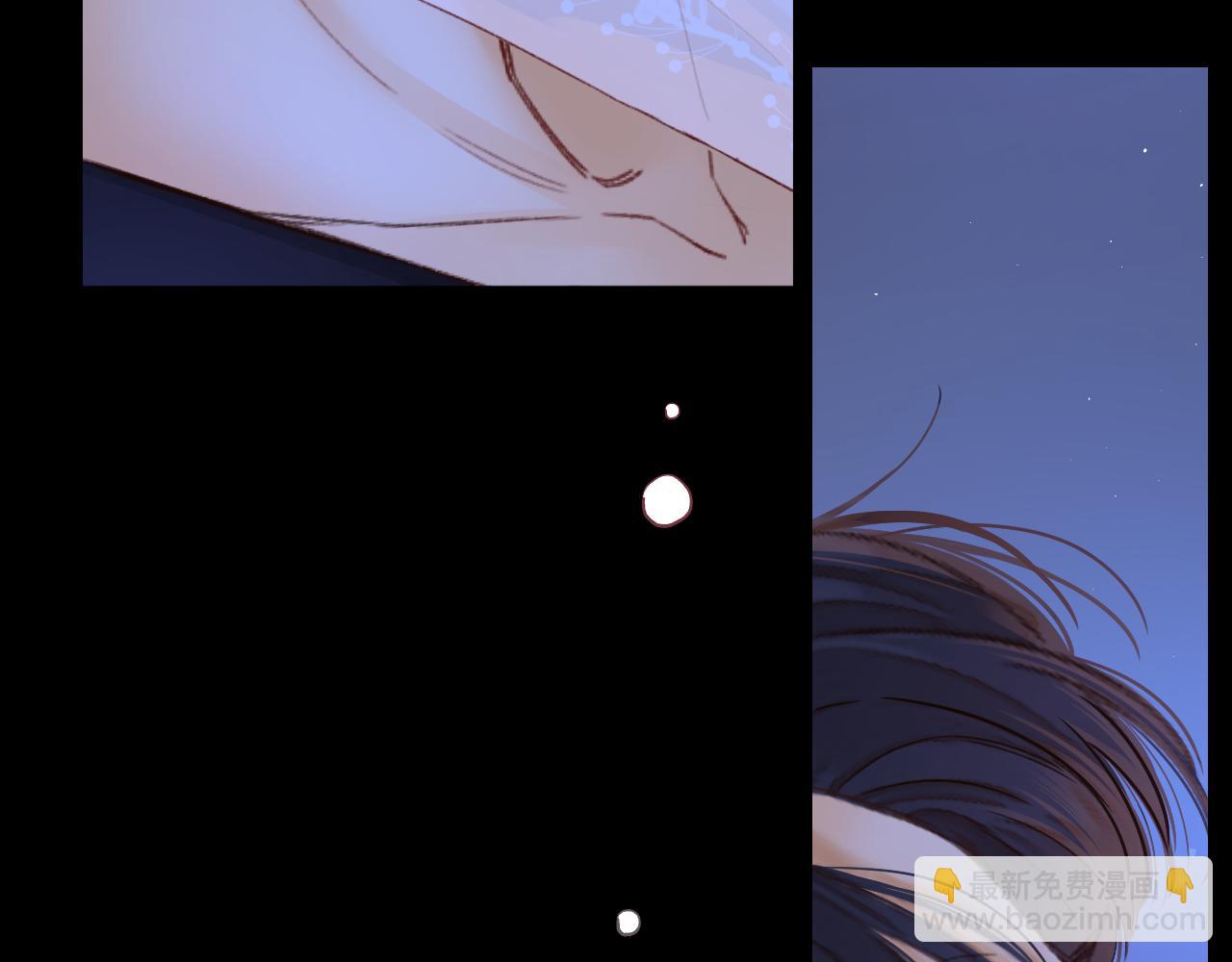 難哄（彩蛋日更中） - 第48集 梨渦吻（第一季完結篇）(2/3) - 7