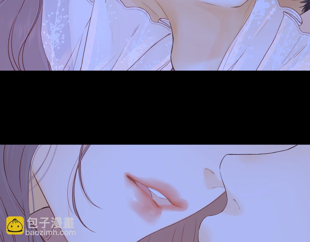 難哄（彩蛋日更中） - 第48集 梨渦吻（第一季完結篇）(2/3) - 4