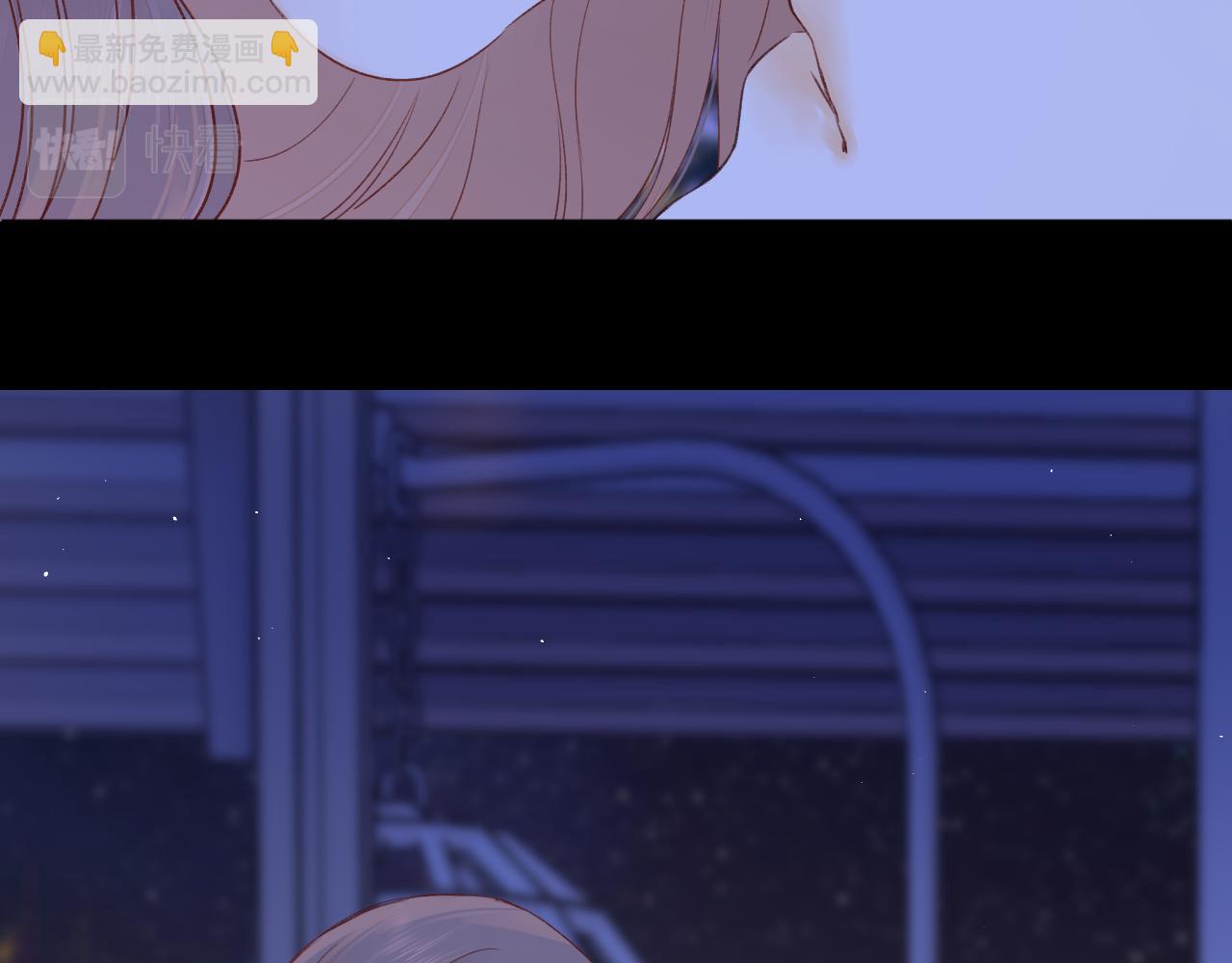 難哄（彩蛋日更中） - 第48集 梨渦吻（第一季完結篇）(2/3) - 5