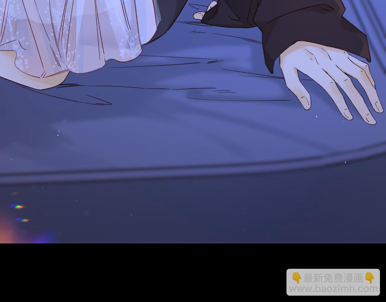 難哄（彩蛋日更中） - 第48集 梨渦吻（第一季完結篇）(2/3) - 8