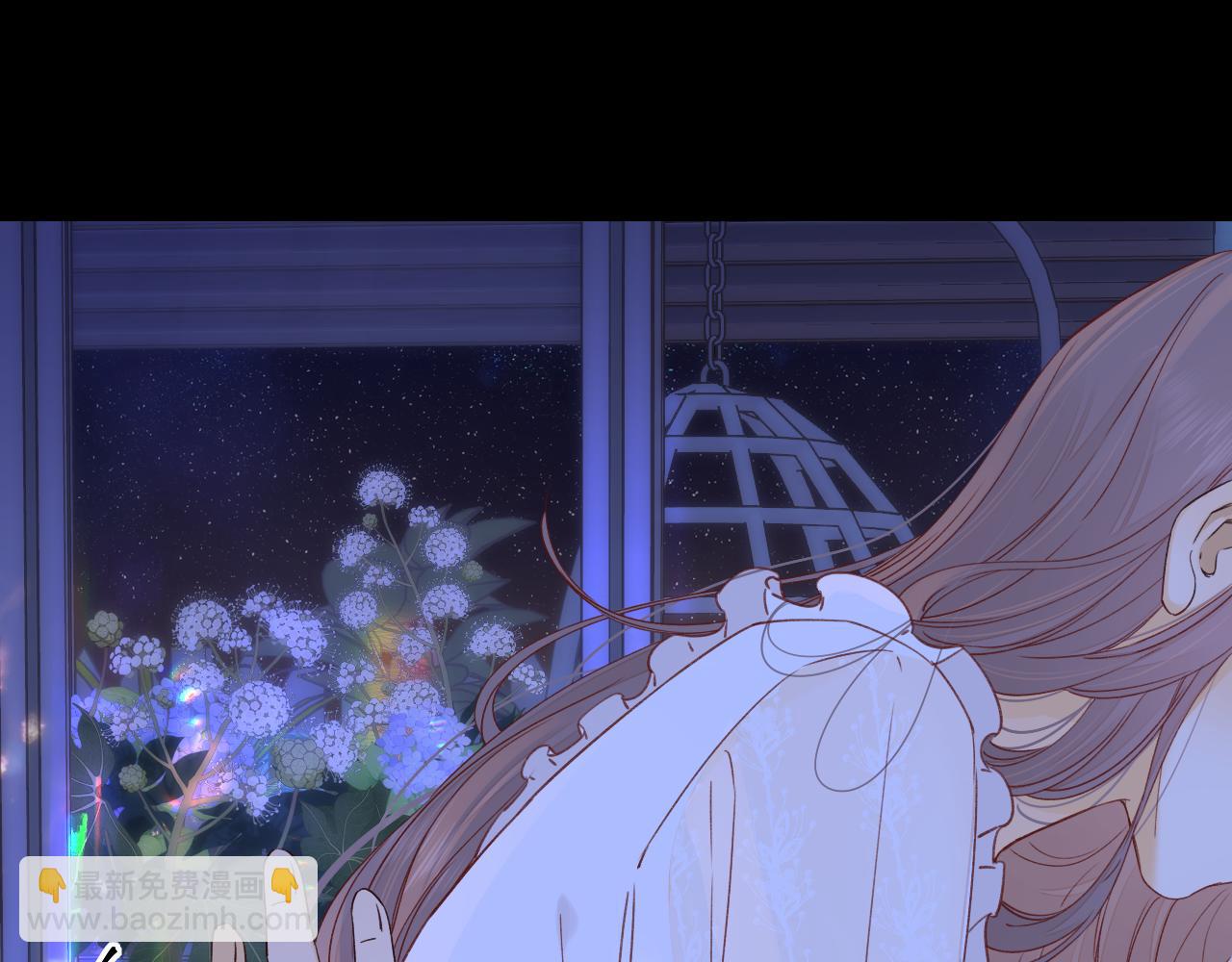 難哄（彩蛋日更中） - 第48集 梨渦吻（第一季完結篇）(2/3) - 2