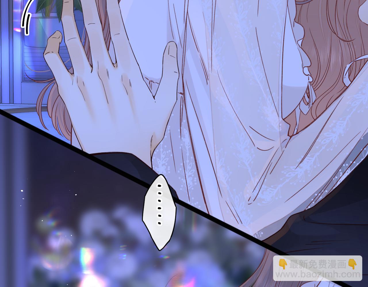 難哄（彩蛋日更中） - 第48集 梨渦吻（第一季完結篇）(2/3) - 3