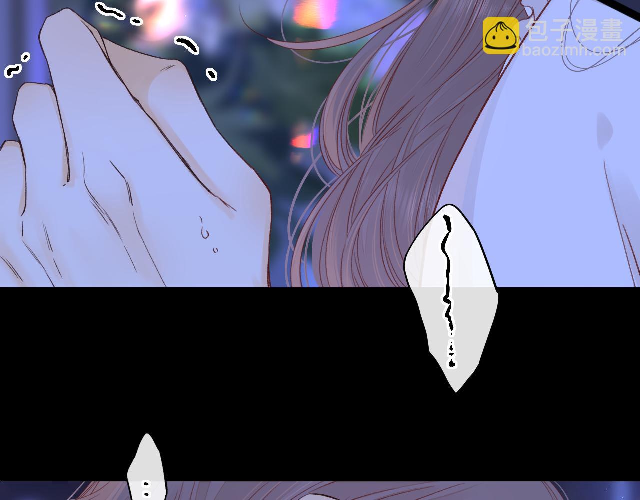 難哄（彩蛋日更中） - 第48集 梨渦吻（第一季完結篇）(2/3) - 4