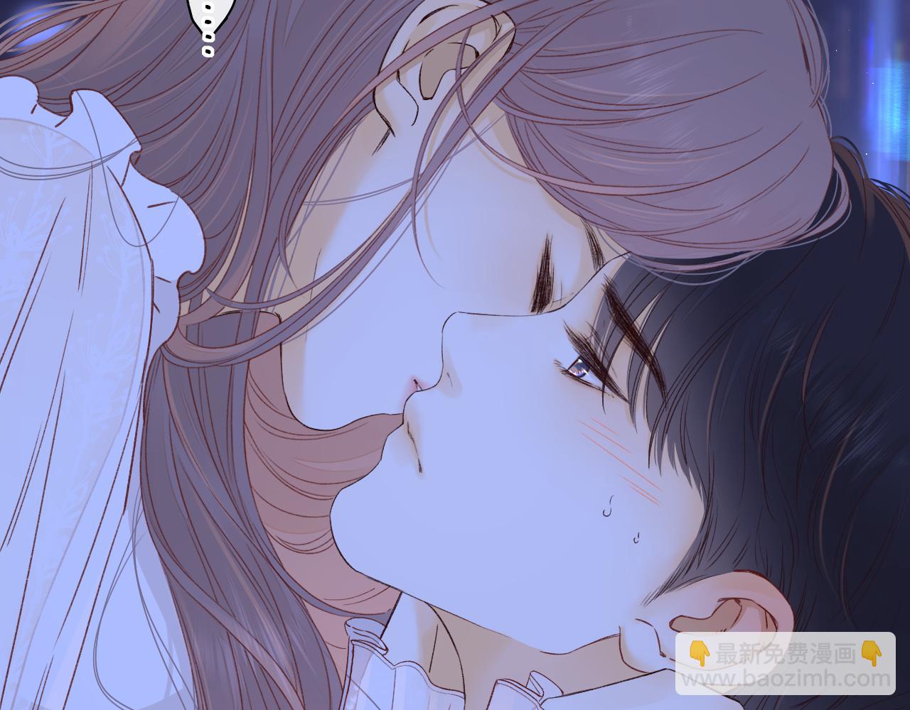 難哄（彩蛋日更中） - 第48集 梨渦吻（第一季完結篇）(2/3) - 5