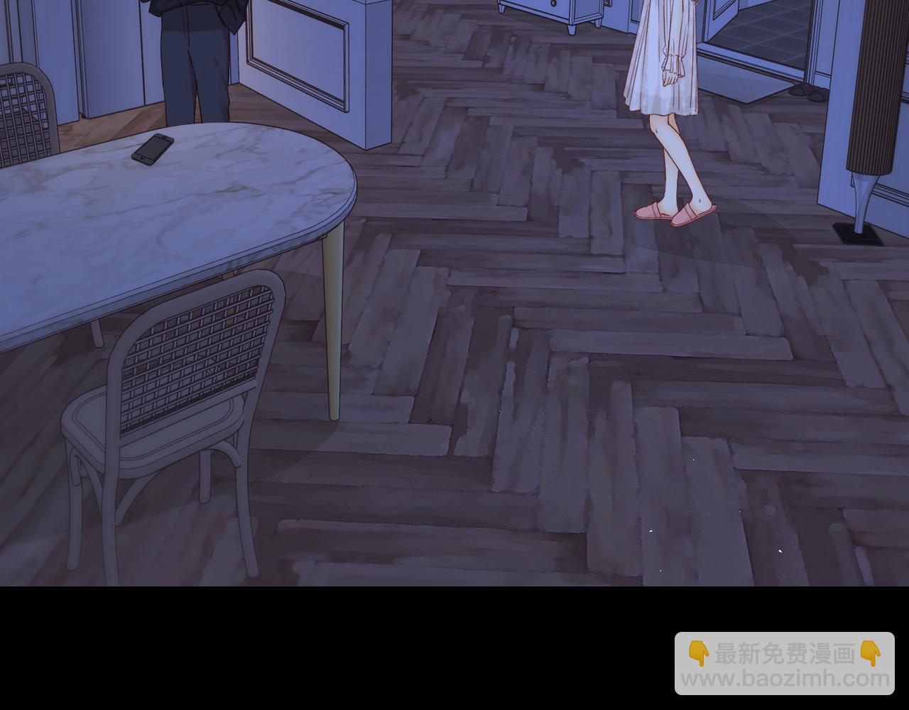 難哄（彩蛋日更中） - 第48集 梨渦吻（第一季完結篇）(1/3) - 7