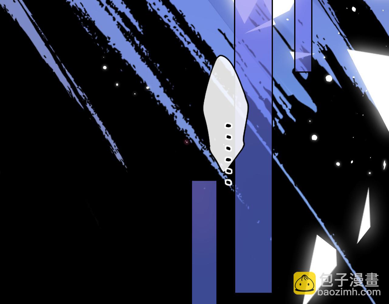 難哄（彩蛋日更中） - 第48集 梨渦吻（第一季完結篇）(2/3) - 1