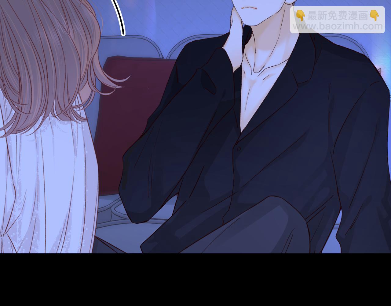 難哄（彩蛋日更中） - 第48集 梨渦吻（第一季完結篇）(2/3) - 7