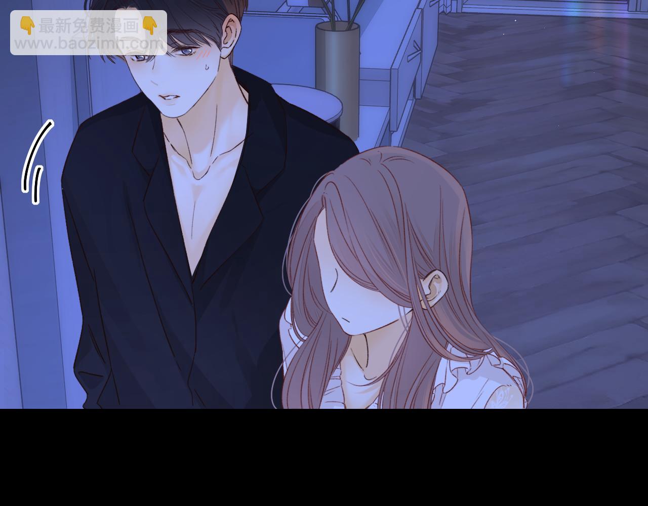 難哄（彩蛋日更中） - 第48集 梨渦吻（第一季完結篇）(2/3) - 1