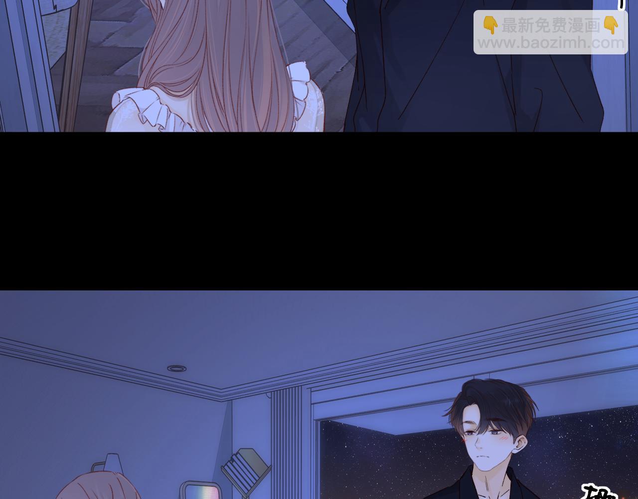 難哄（彩蛋日更中） - 第48集 梨渦吻（第一季完結篇）(2/3) - 3