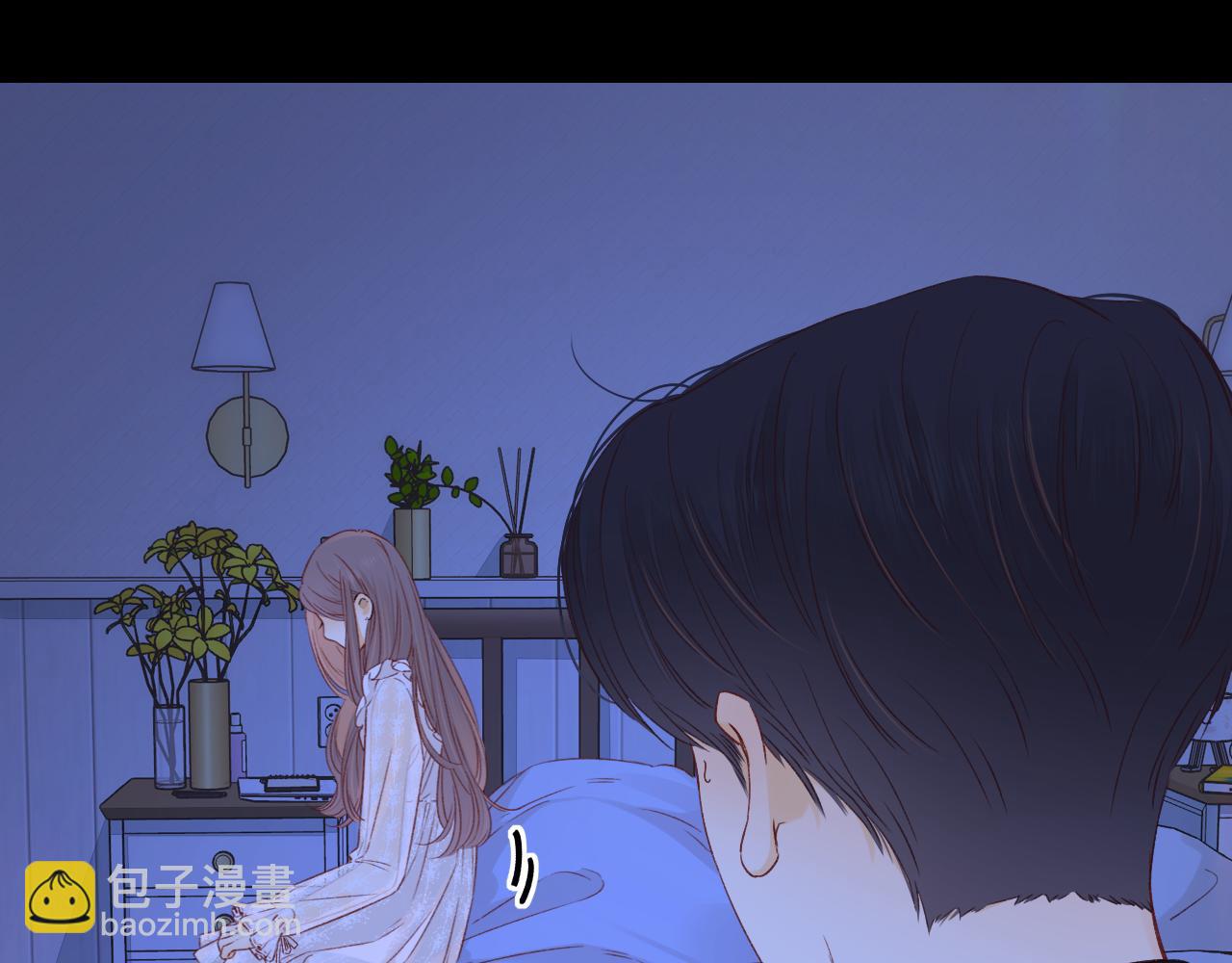 難哄（彩蛋日更中） - 第48集 梨渦吻（第一季完結篇）(2/3) - 5