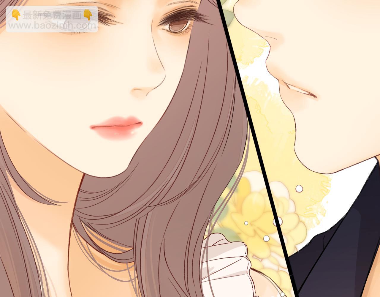 難哄（彩蛋日更中） - 第48集 梨渦吻（第一季完結篇）(2/3) - 1