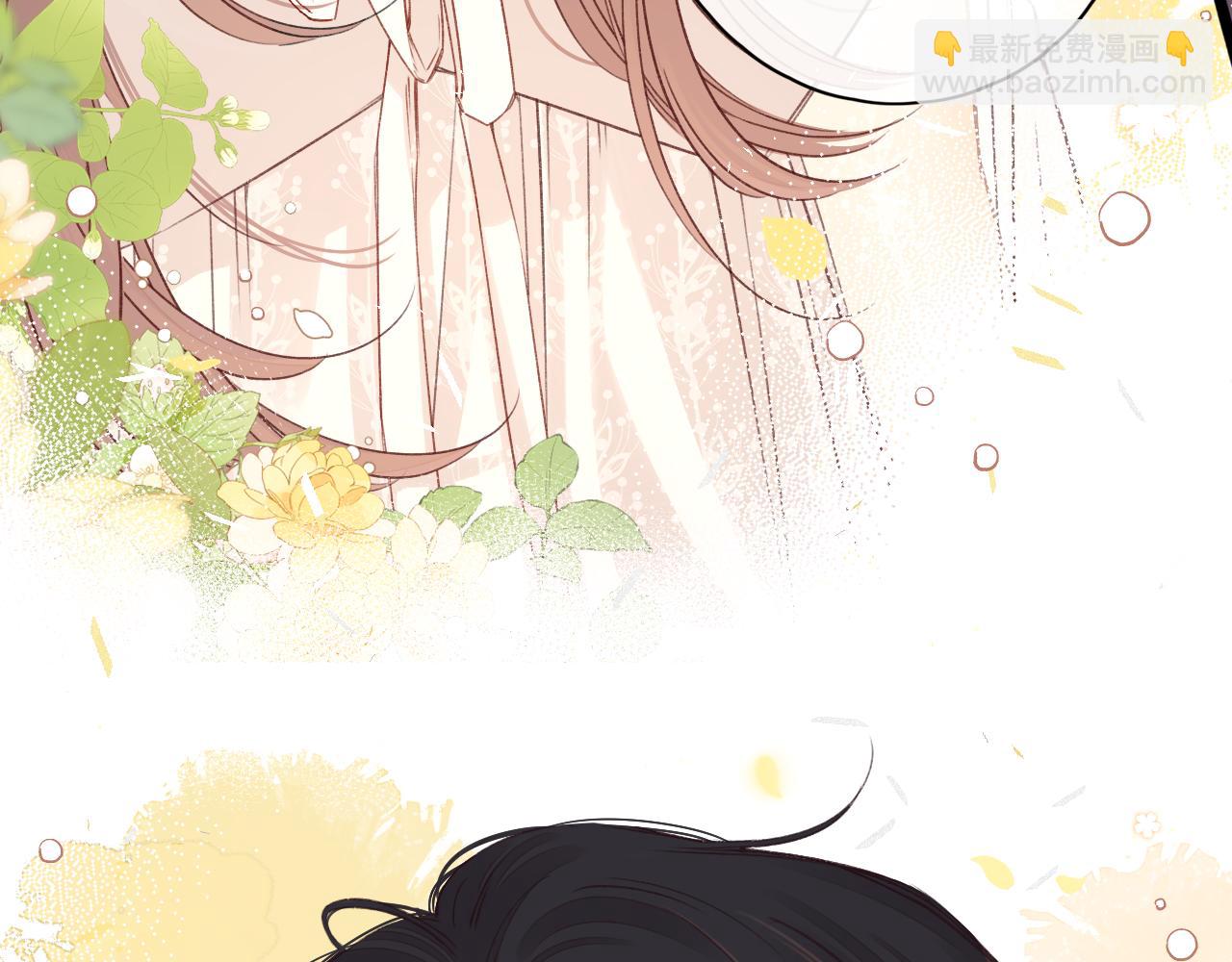 難哄（彩蛋日更中） - 第48集 梨渦吻（第一季完結篇）(2/3) - 3