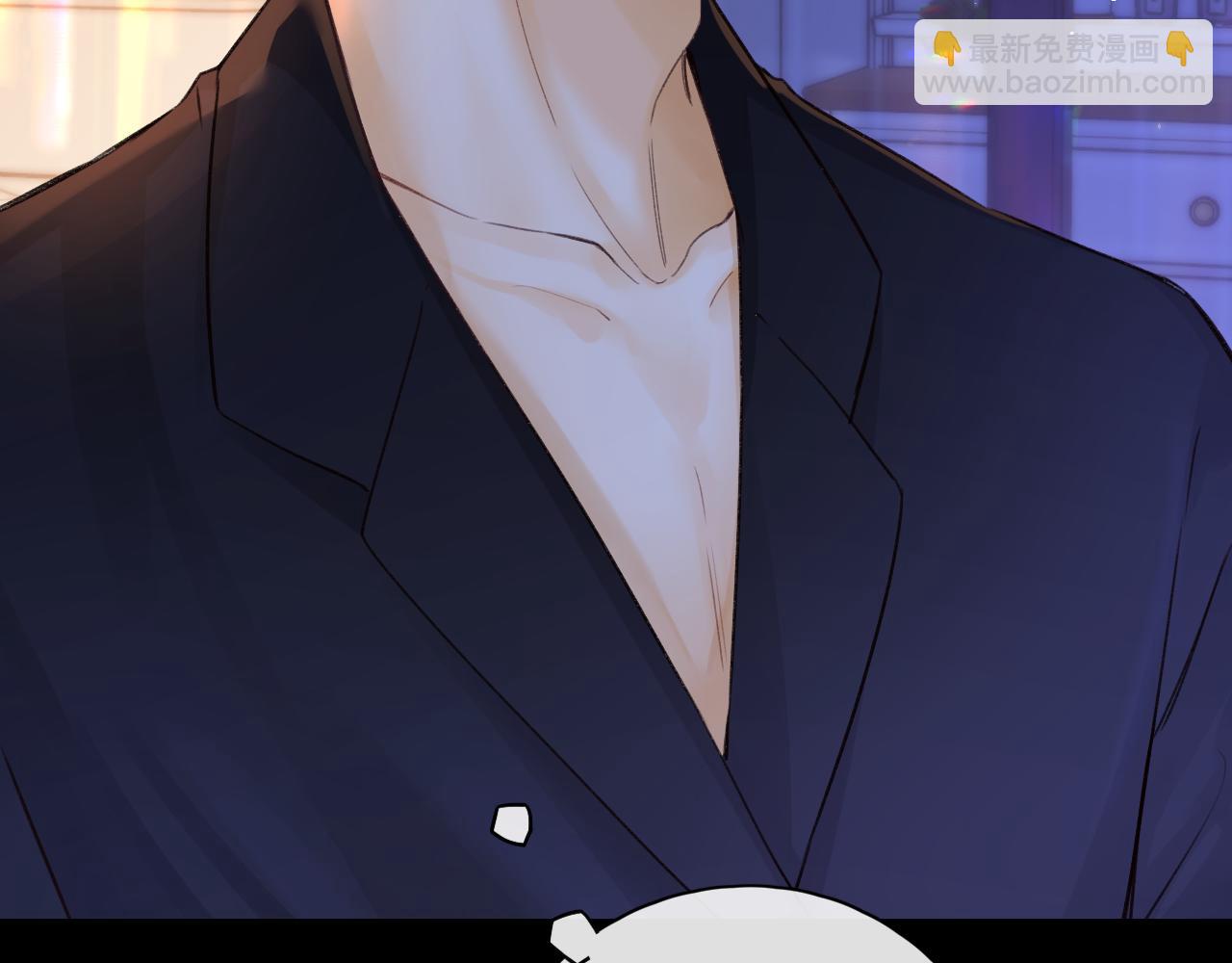 難哄（彩蛋日更中） - 第48集 梨渦吻（第一季完結篇）(1/3) - 1