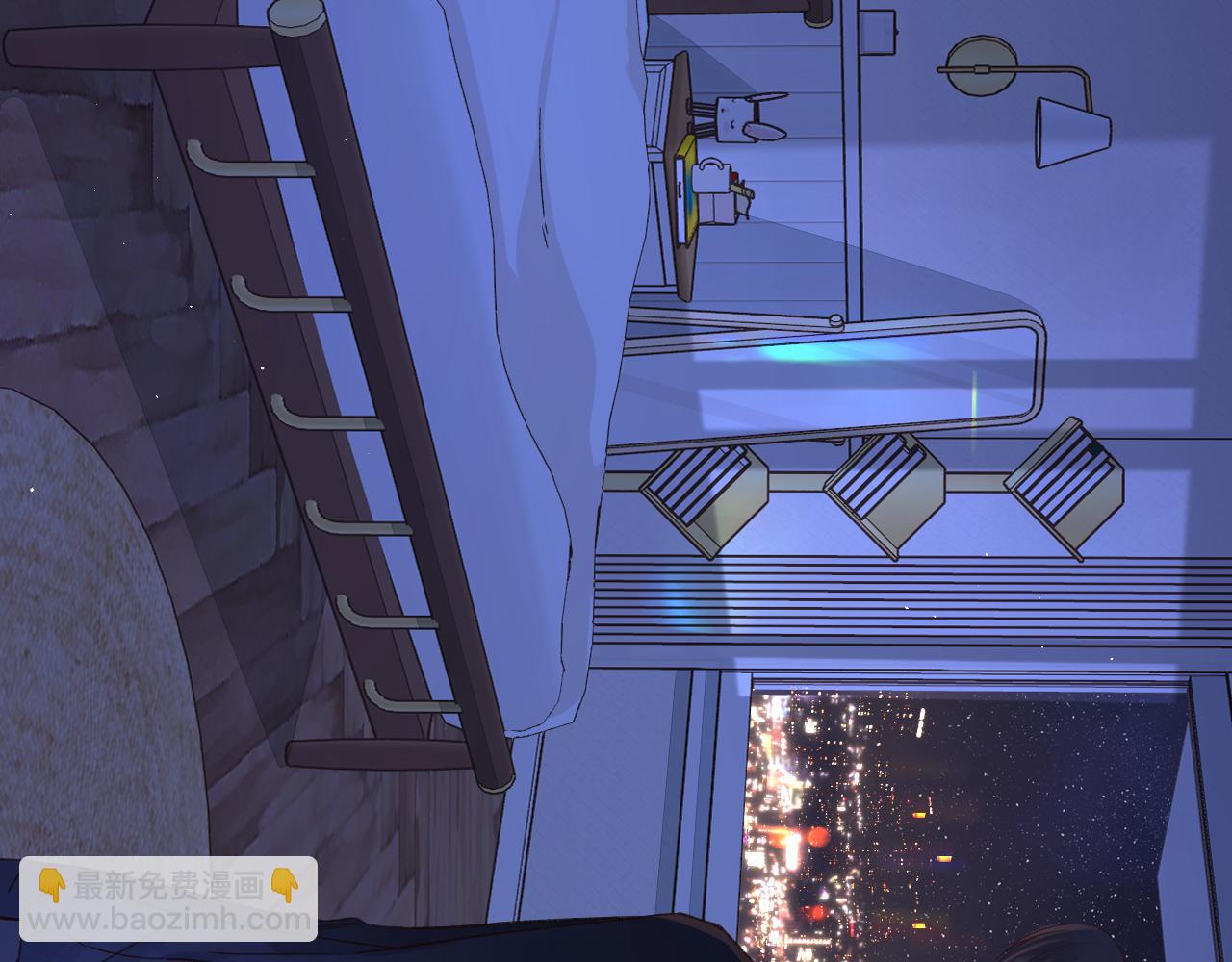 難哄（彩蛋日更中） - 第48集 梨渦吻（第一季完結篇）(2/3) - 7