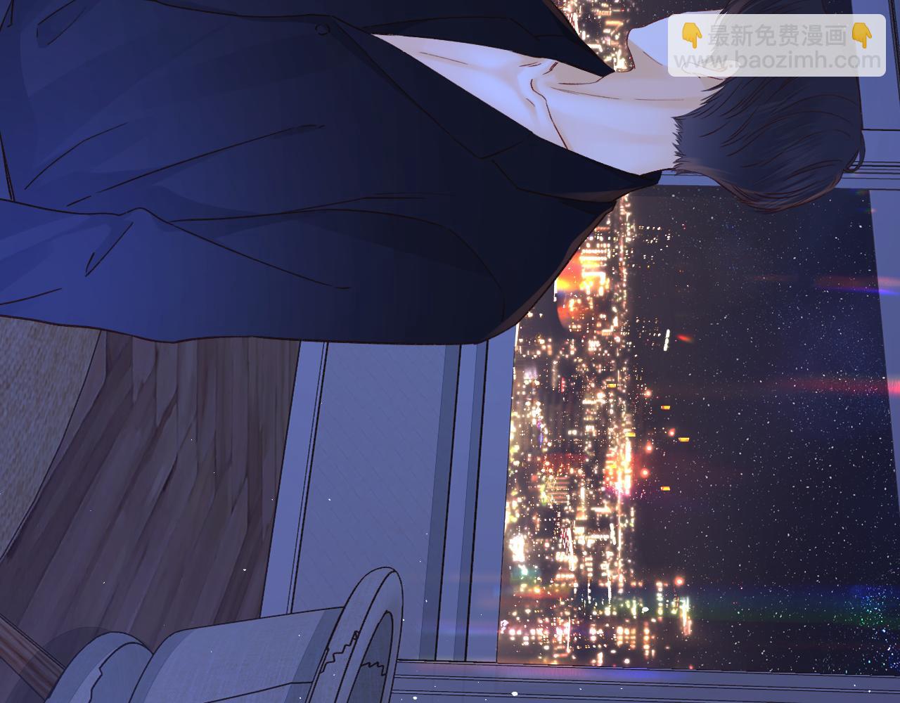 難哄（彩蛋日更中） - 第48集 梨渦吻（第一季完結篇）(2/3) - 8