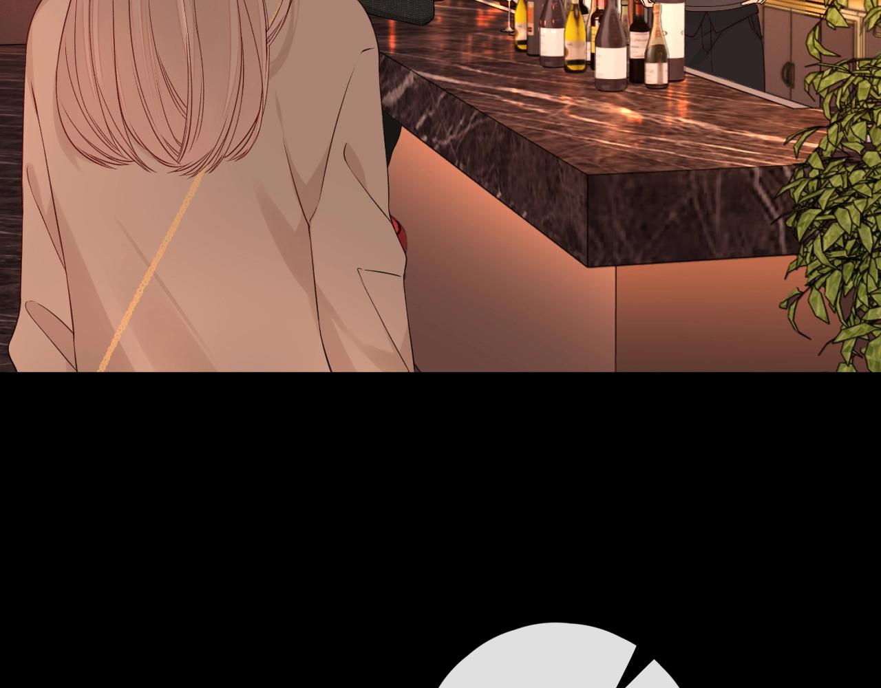 難哄（彩蛋日更中） - 第4話 同桌(2/2) - 4