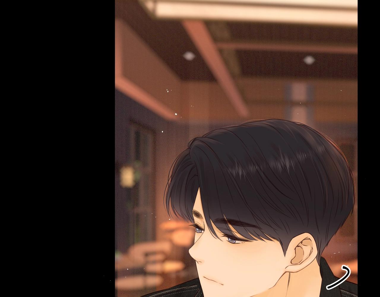 難哄（彩蛋日更中） - 第4話 同桌(2/2) - 3