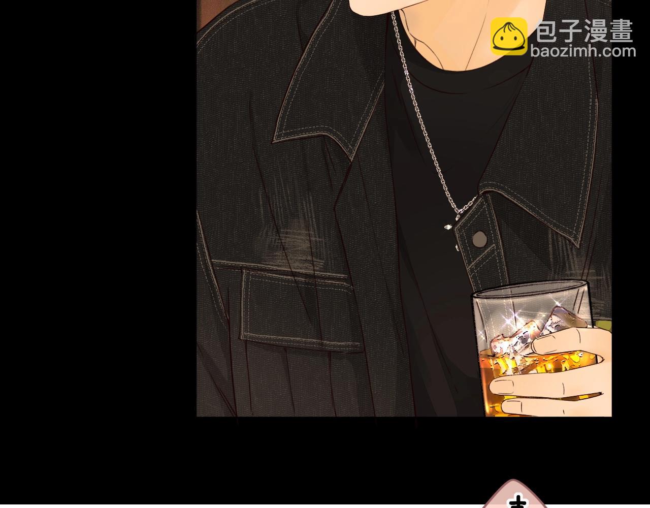 難哄（彩蛋日更中） - 第4話 同桌(2/2) - 4