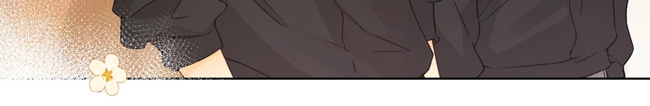 難哄（彩蛋日更中） - 第二季 序章 - 2