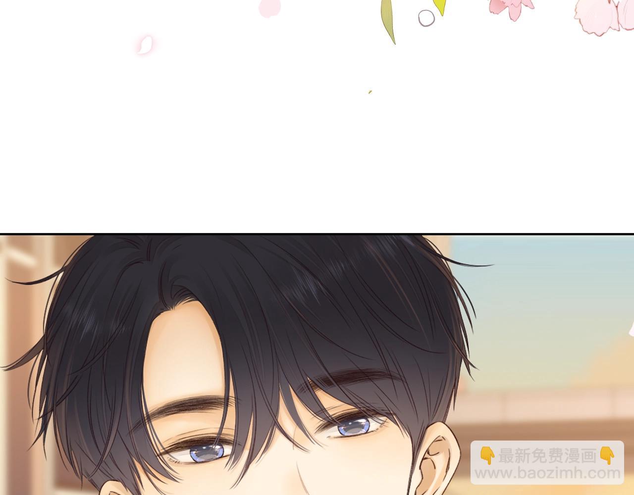 難哄（彩蛋日更中） - 第二季 序章 - 6