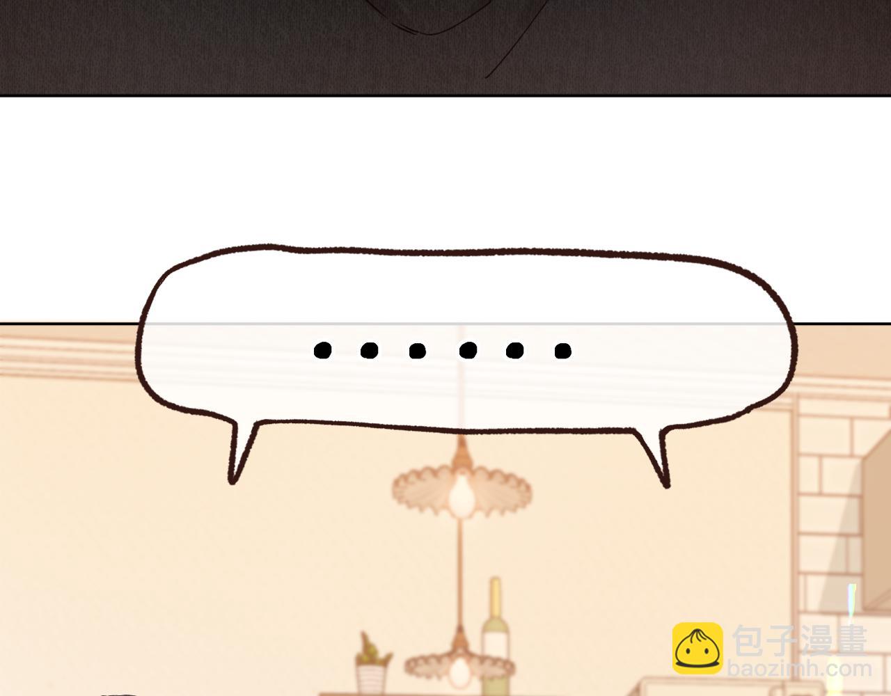 難哄（彩蛋日更中） - 50集 桑延的信息(1/2) - 2