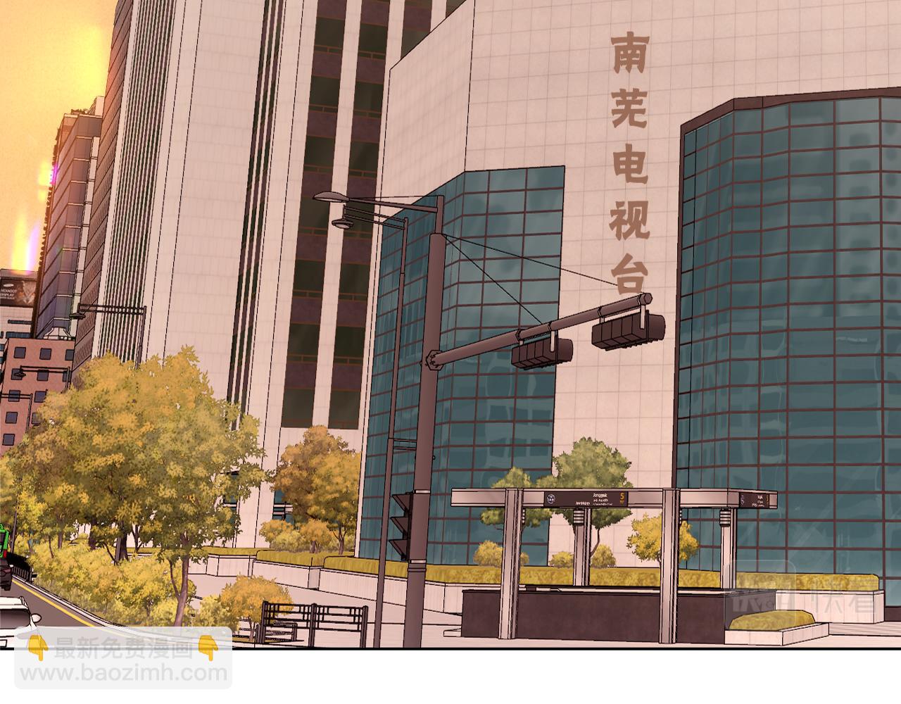 難哄（彩蛋日更中） - 50集 桑延的信息(1/2) - 7