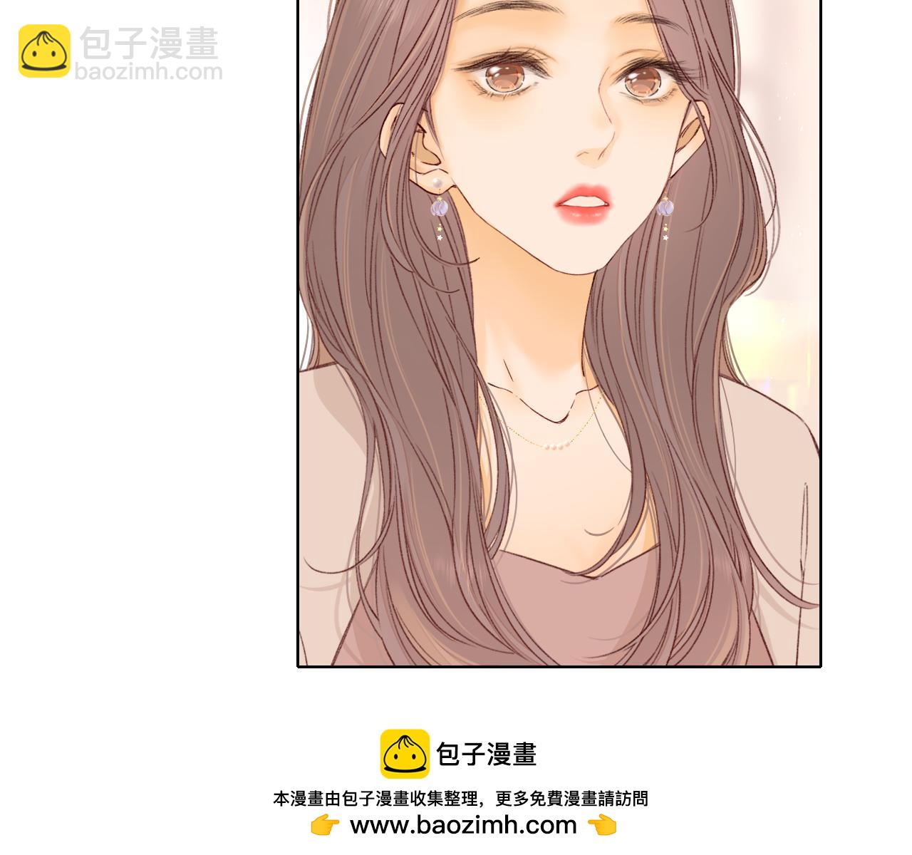 難哄（彩蛋日更中） - 50集 桑延的信息(1/2) - 2