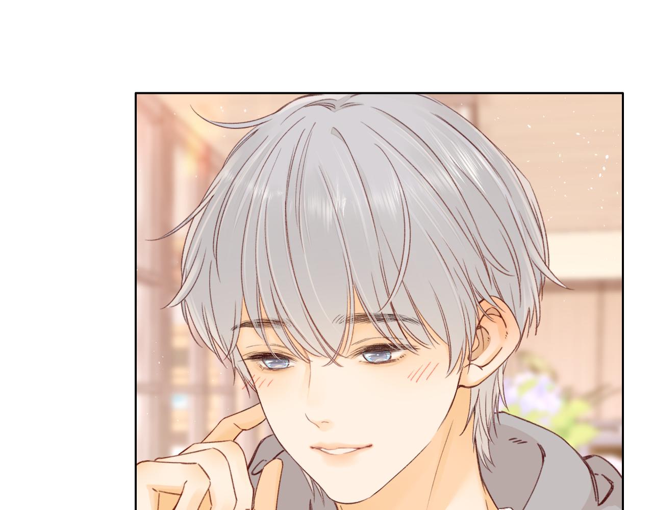 難哄（彩蛋日更中） - 50集 桑延的信息(2/2) - 1