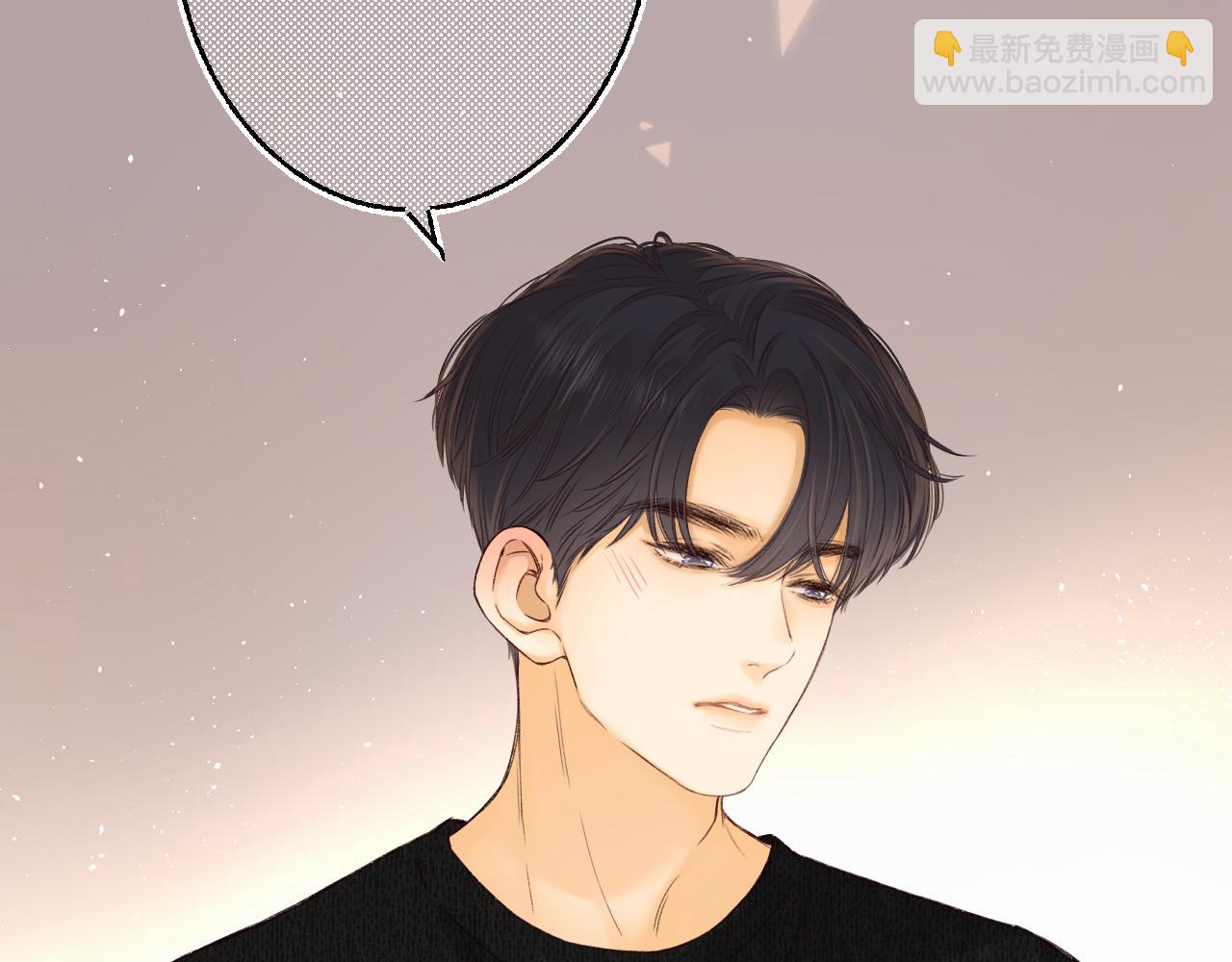 難哄（彩蛋日更中） - 50集 桑延的信息(1/2) - 6