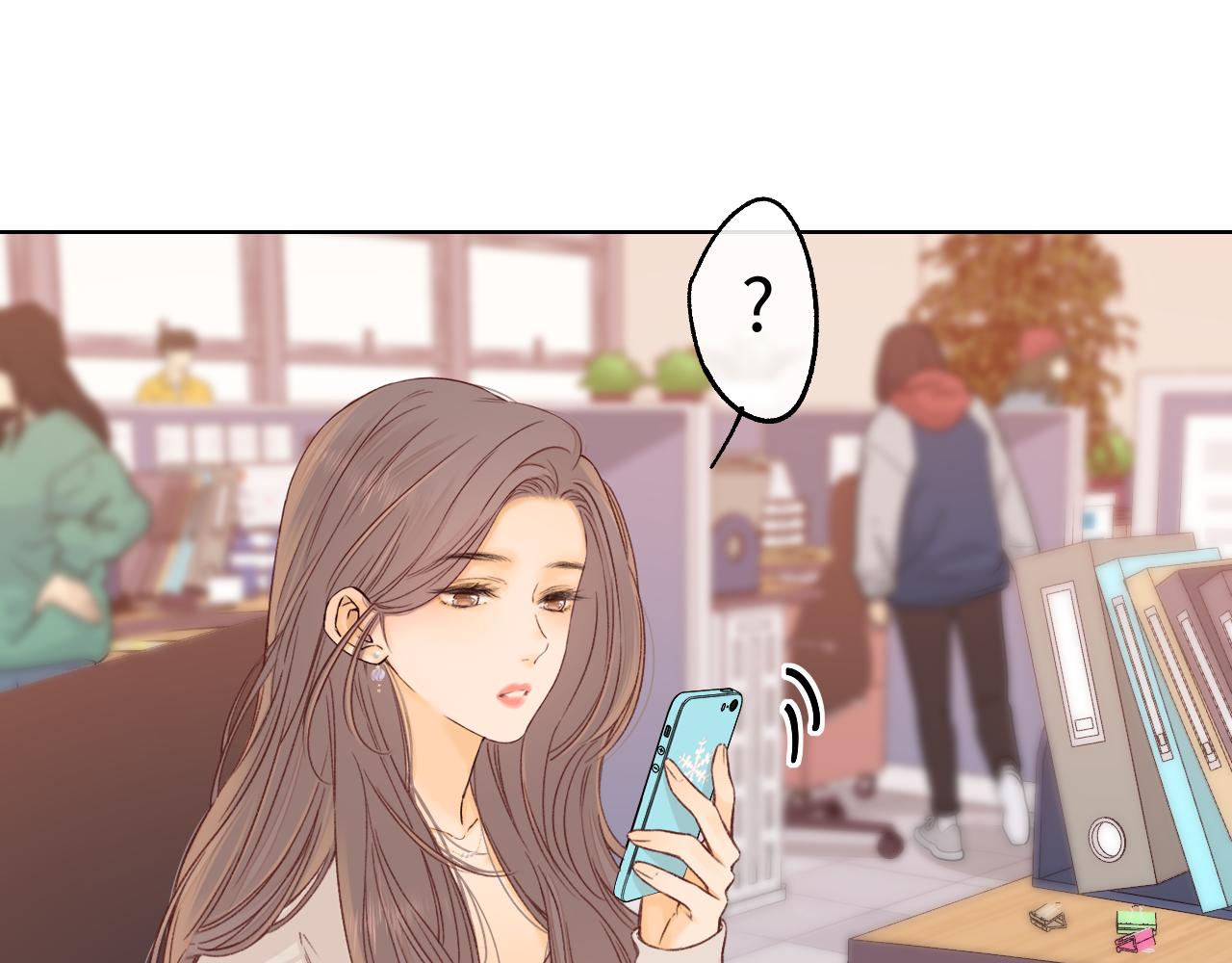 難哄（彩蛋日更中） - 50集 桑延的信息(2/2) - 3