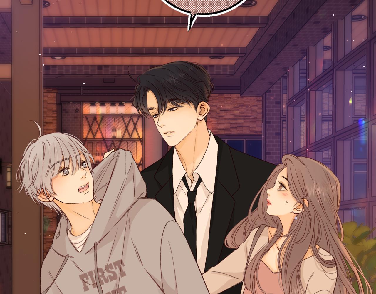 難哄（彩蛋日更中） - 第52集  詭計多端的男人(1/2) - 2