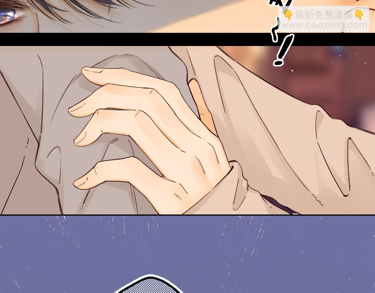 難哄（彩蛋日更中） - 第52集  詭計多端的男人(1/2) - 3