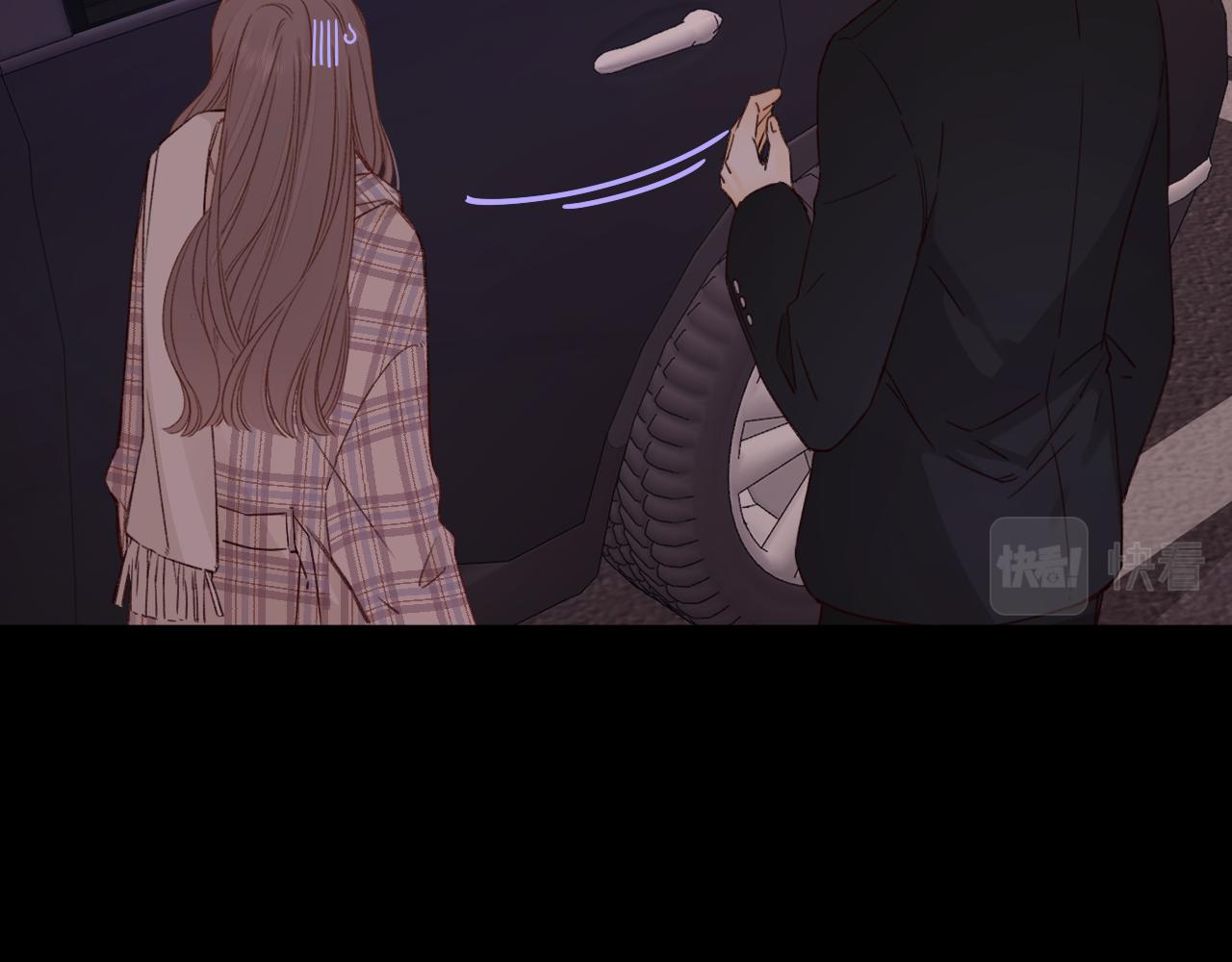 難哄（彩蛋日更中） - 第52集  詭計多端的男人(2/2) - 1