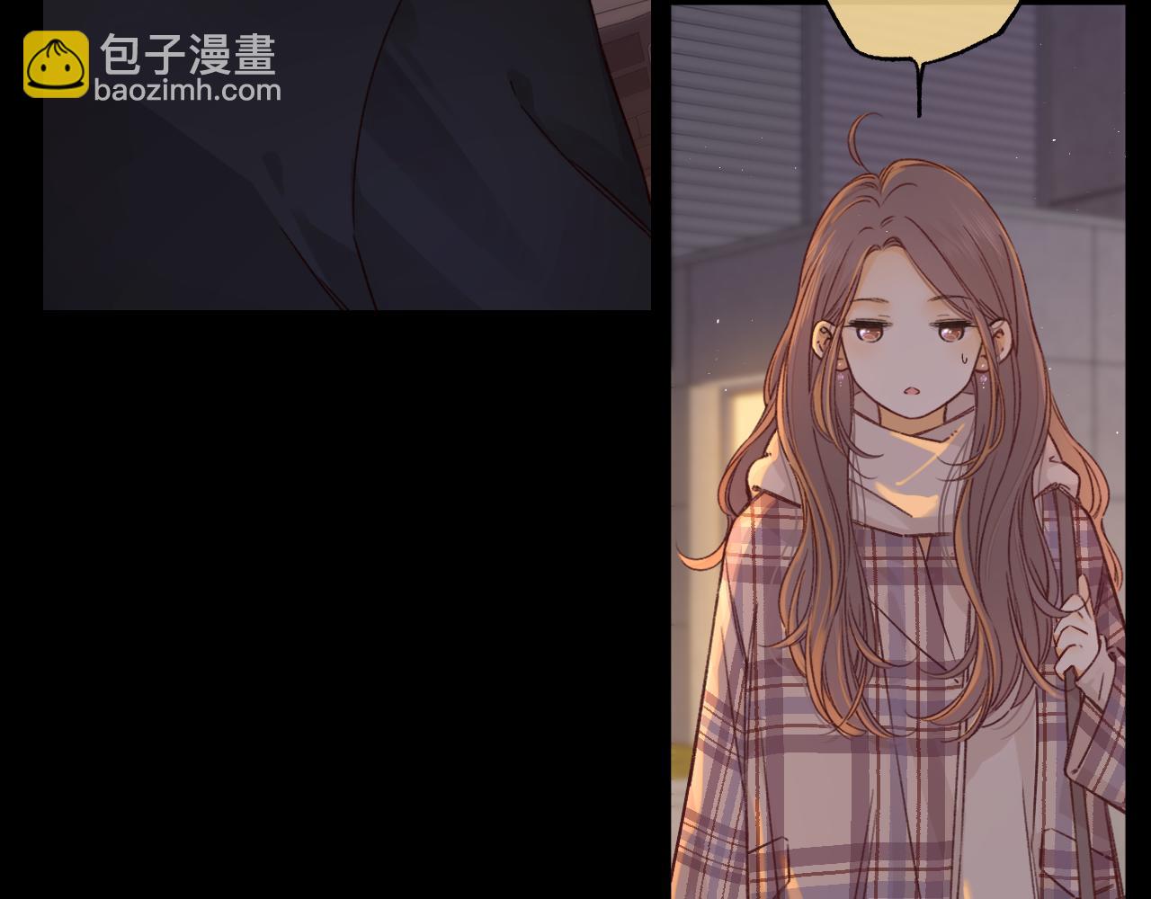 難哄（彩蛋日更中） - 第52集  詭計多端的男人(2/2) - 6