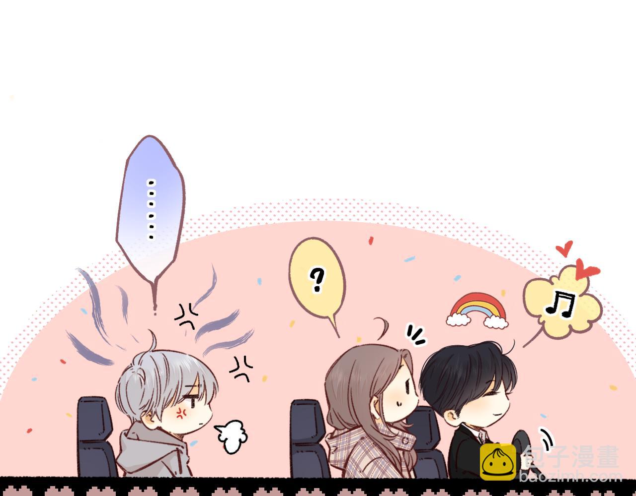 難哄（彩蛋日更中） - 第52集  詭計多端的男人(2/2) - 3