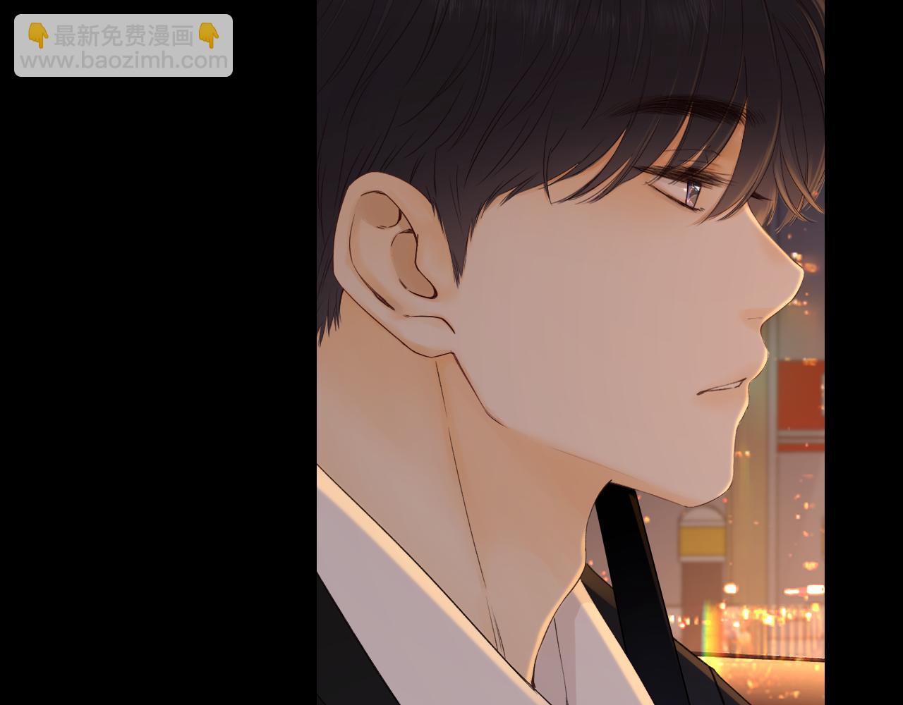 難哄（彩蛋日更中） - 第55話 你想追我？(1/2) - 2