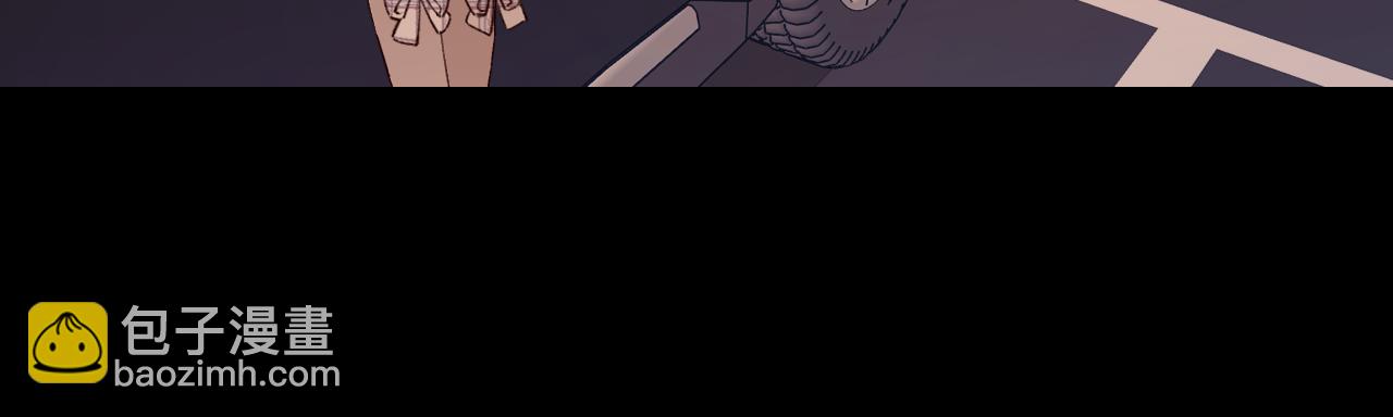 難哄（彩蛋日更中） - 第55話 你想追我？(1/2) - 5