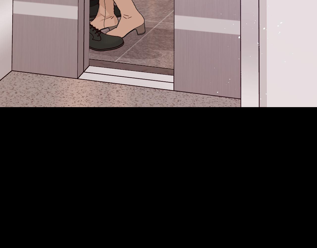 難哄（彩蛋日更中） - 第55話 你想追我？(2/2) - 2