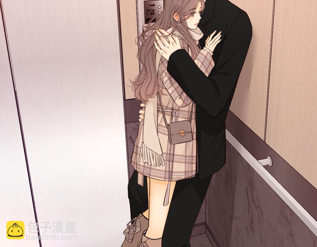 難哄（彩蛋日更中） - 第55話 你想追我？(2/2) - 4