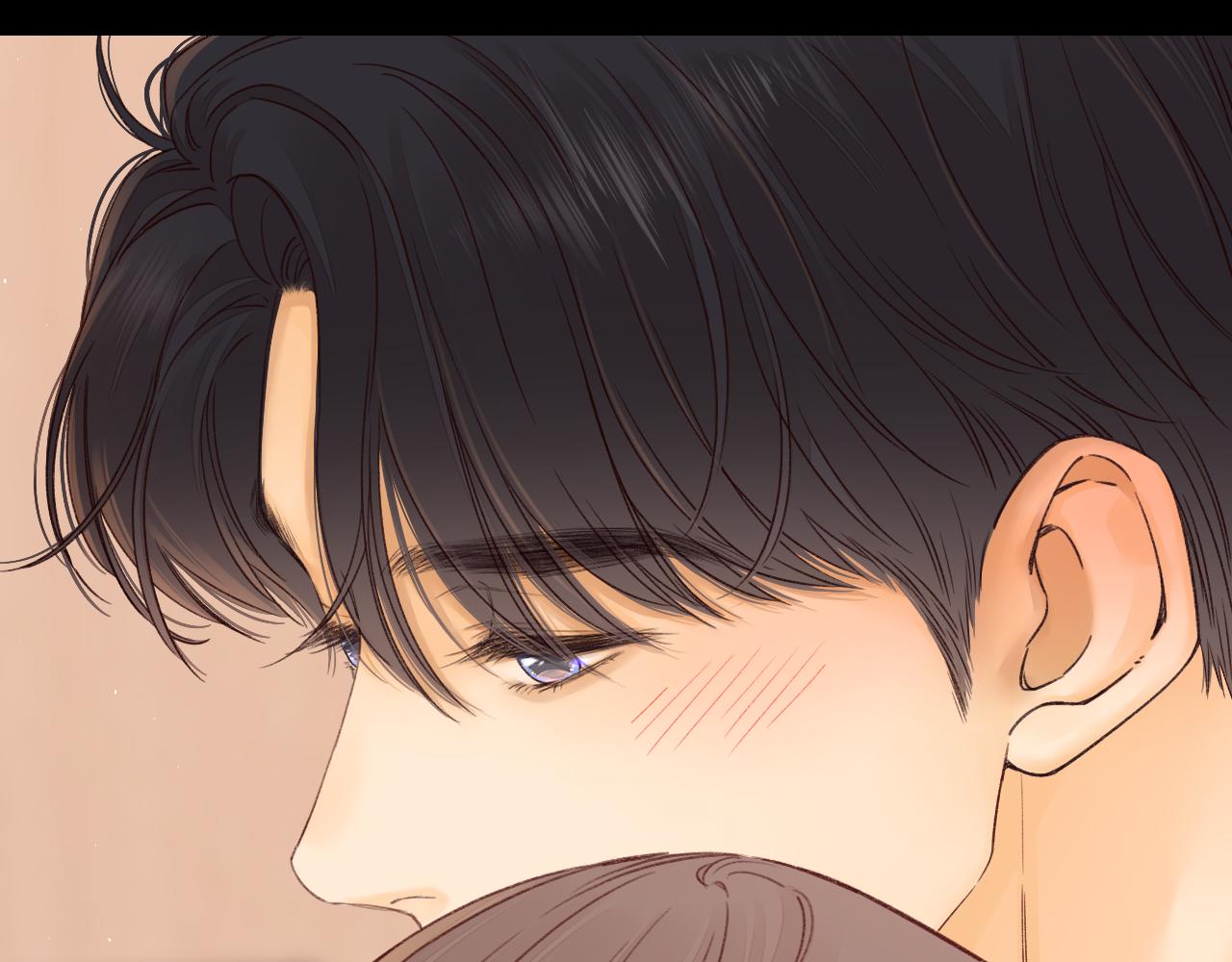 難哄（彩蛋日更中） - 第55話 你想追我？(2/2) - 1