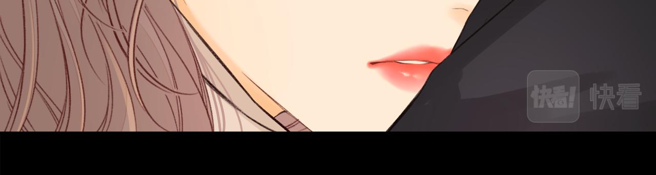 難哄（彩蛋日更中） - 第55話 你想追我？(2/2) - 3