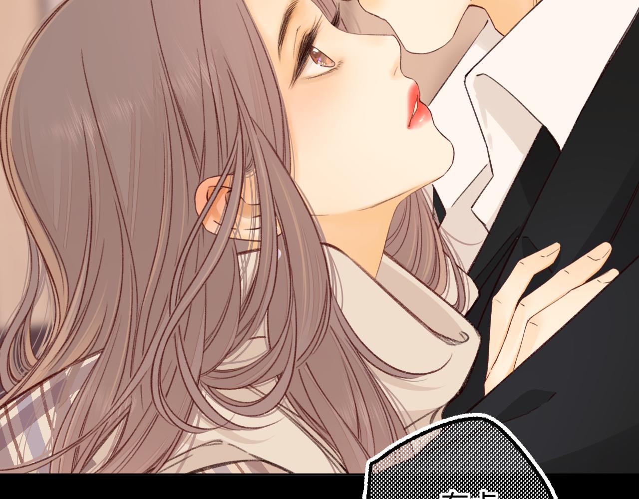 難哄（彩蛋日更中） - 第55話 你想追我？(2/2) - 5