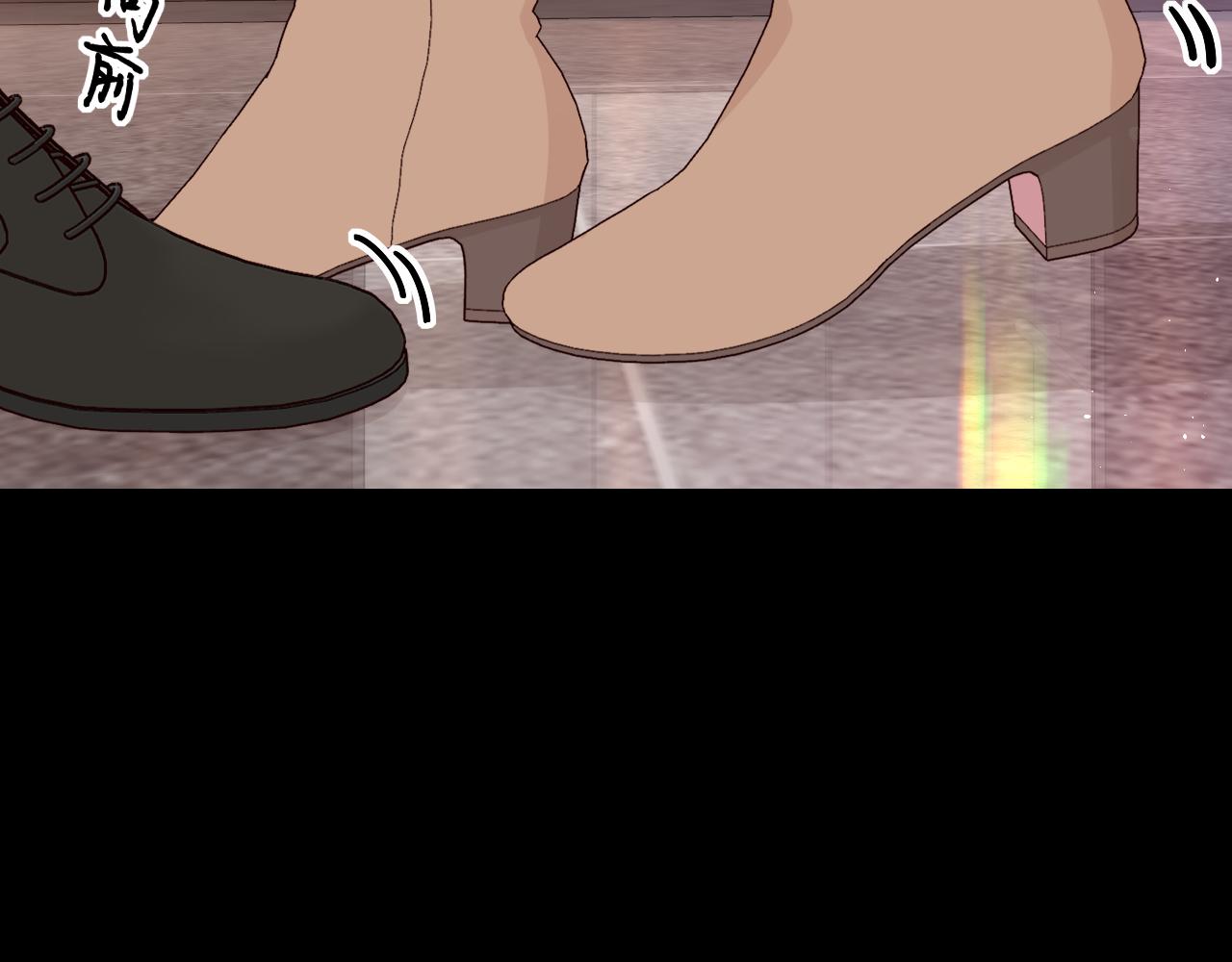 難哄（彩蛋日更中） - 第55話 你想追我？(2/2) - 6