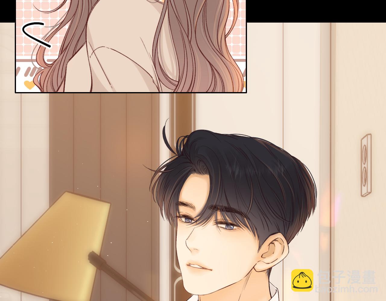 難哄（彩蛋日更中） - 第57集 畢業典禮(1/3) - 6